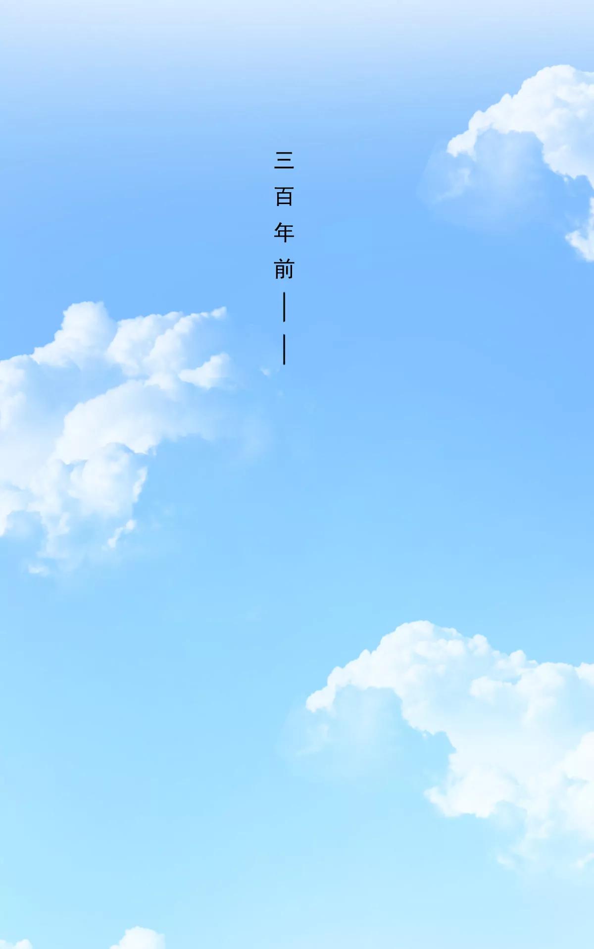 第138话6