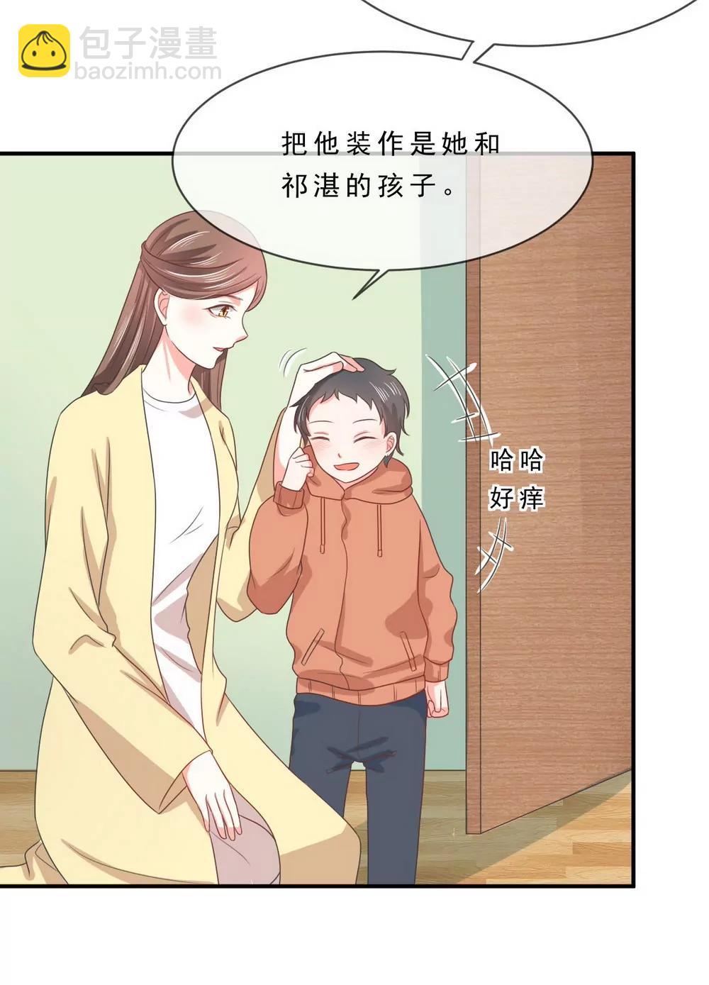 第139话10
