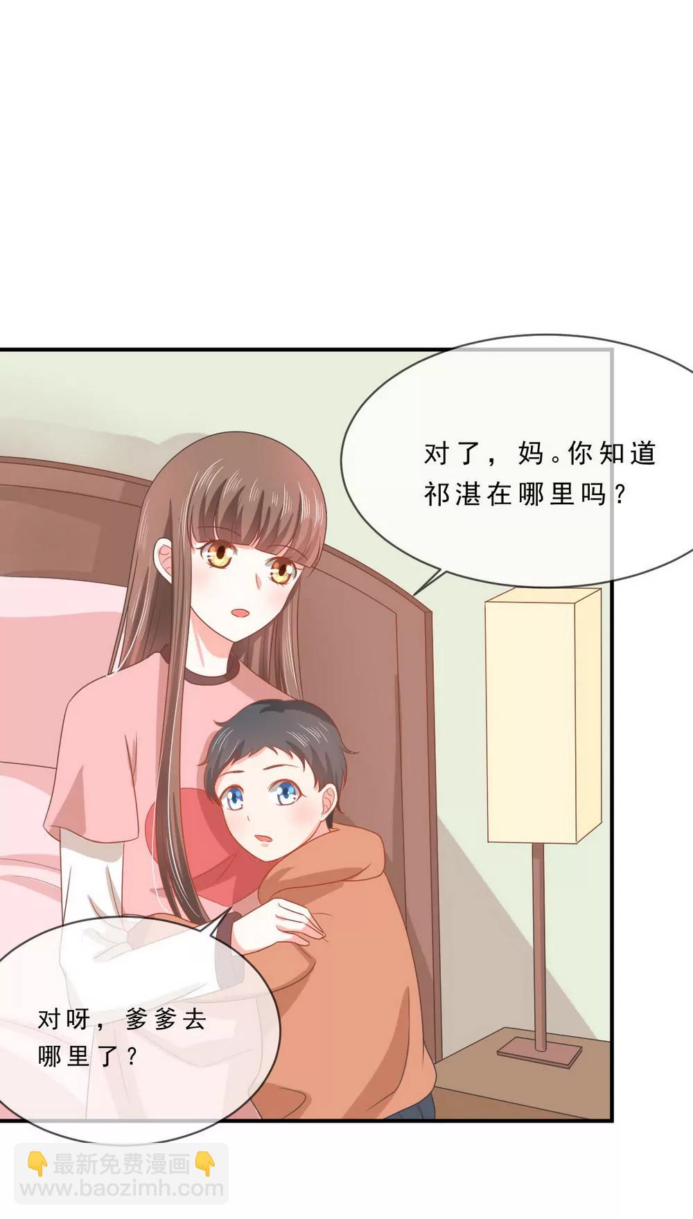 第139话16