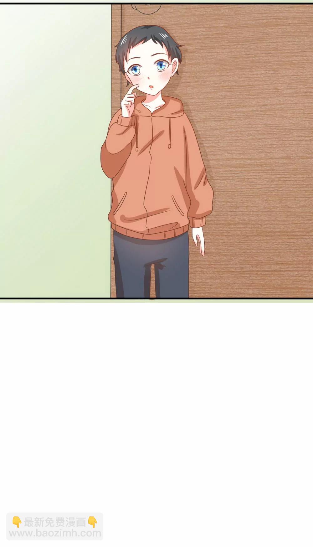 第139话7