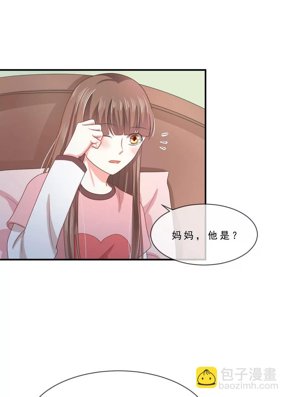 第139话8
