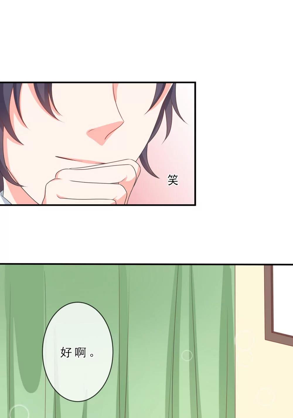第142话0