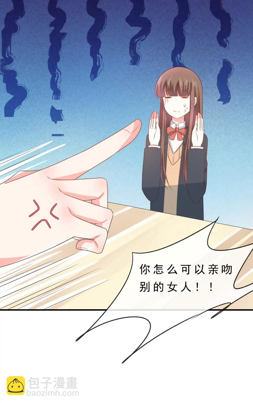 第142话13