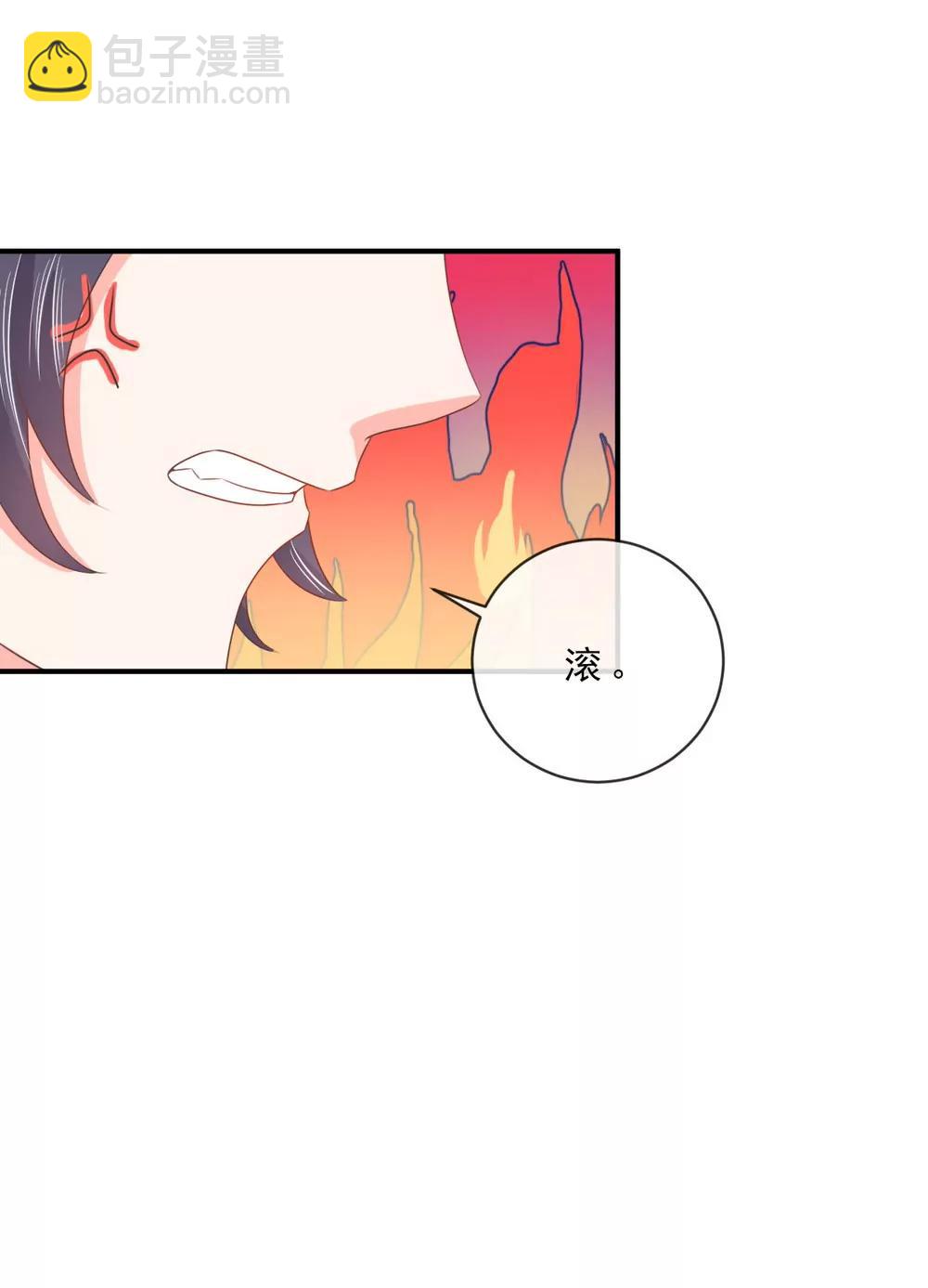 第142话14