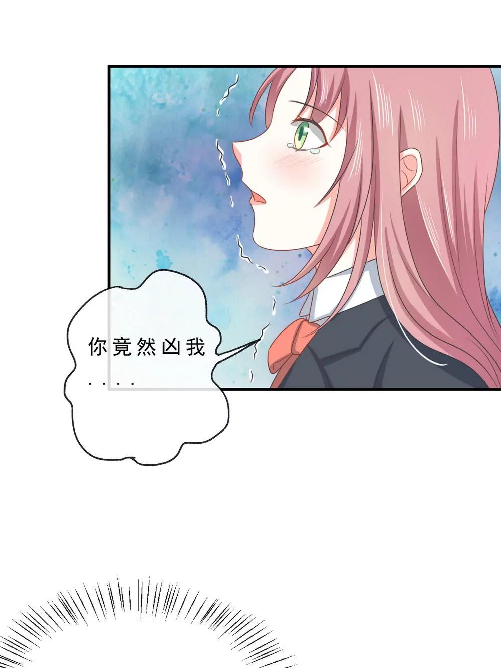 第142话15
