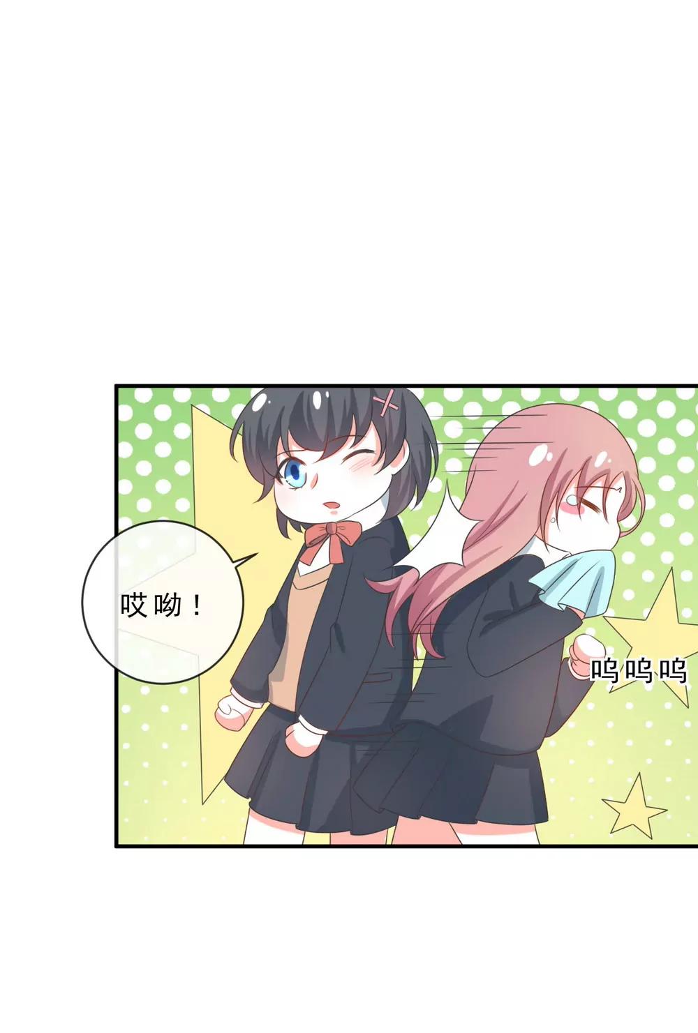 第142话18