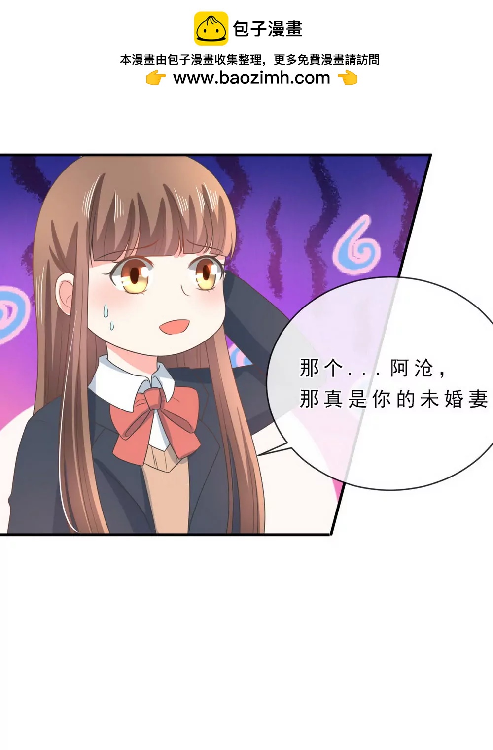 第143话1