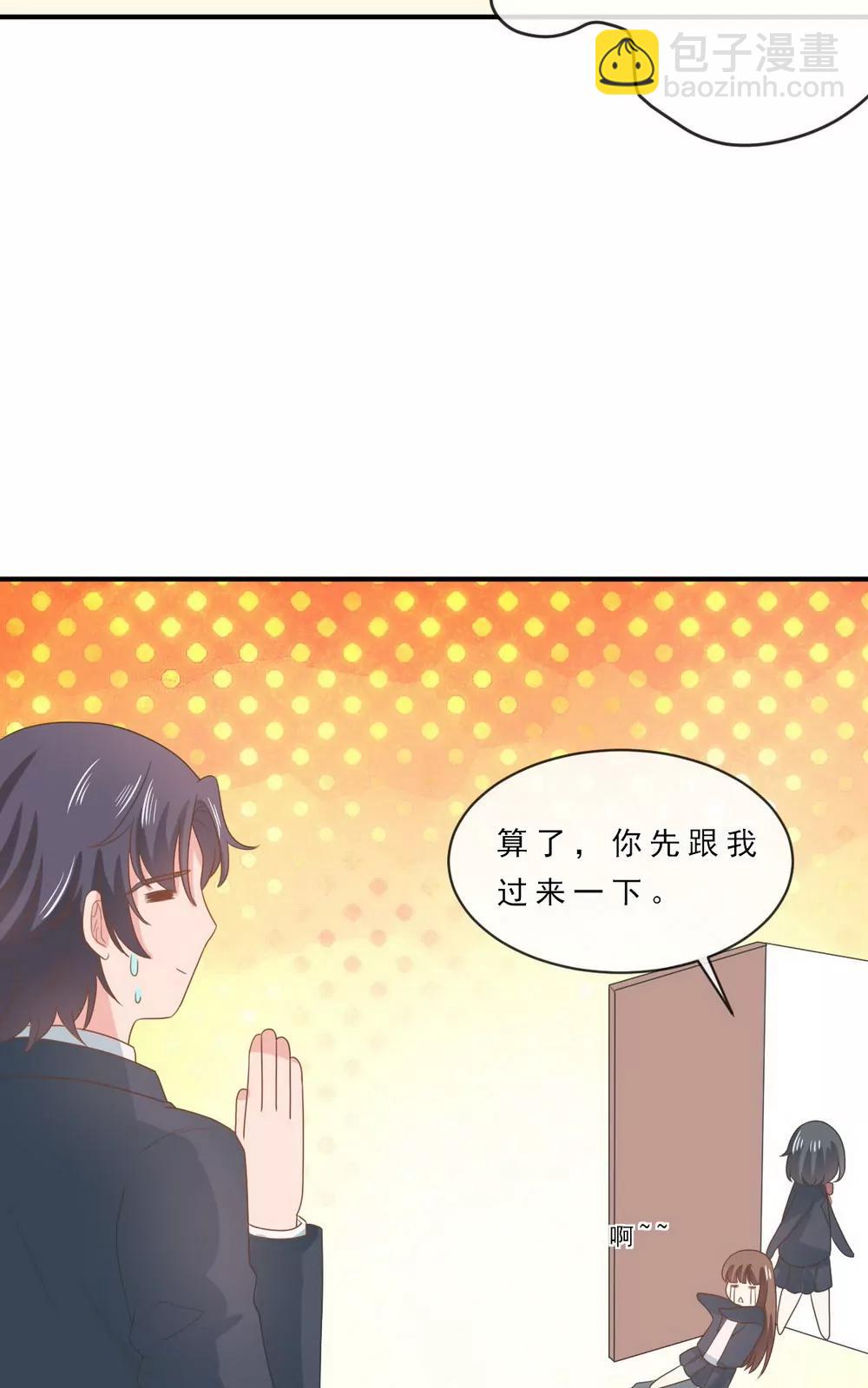 第143话10
