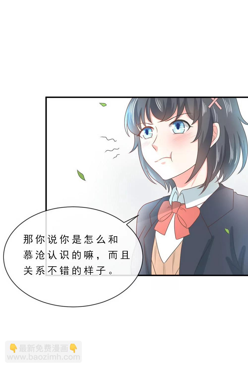 第143话16