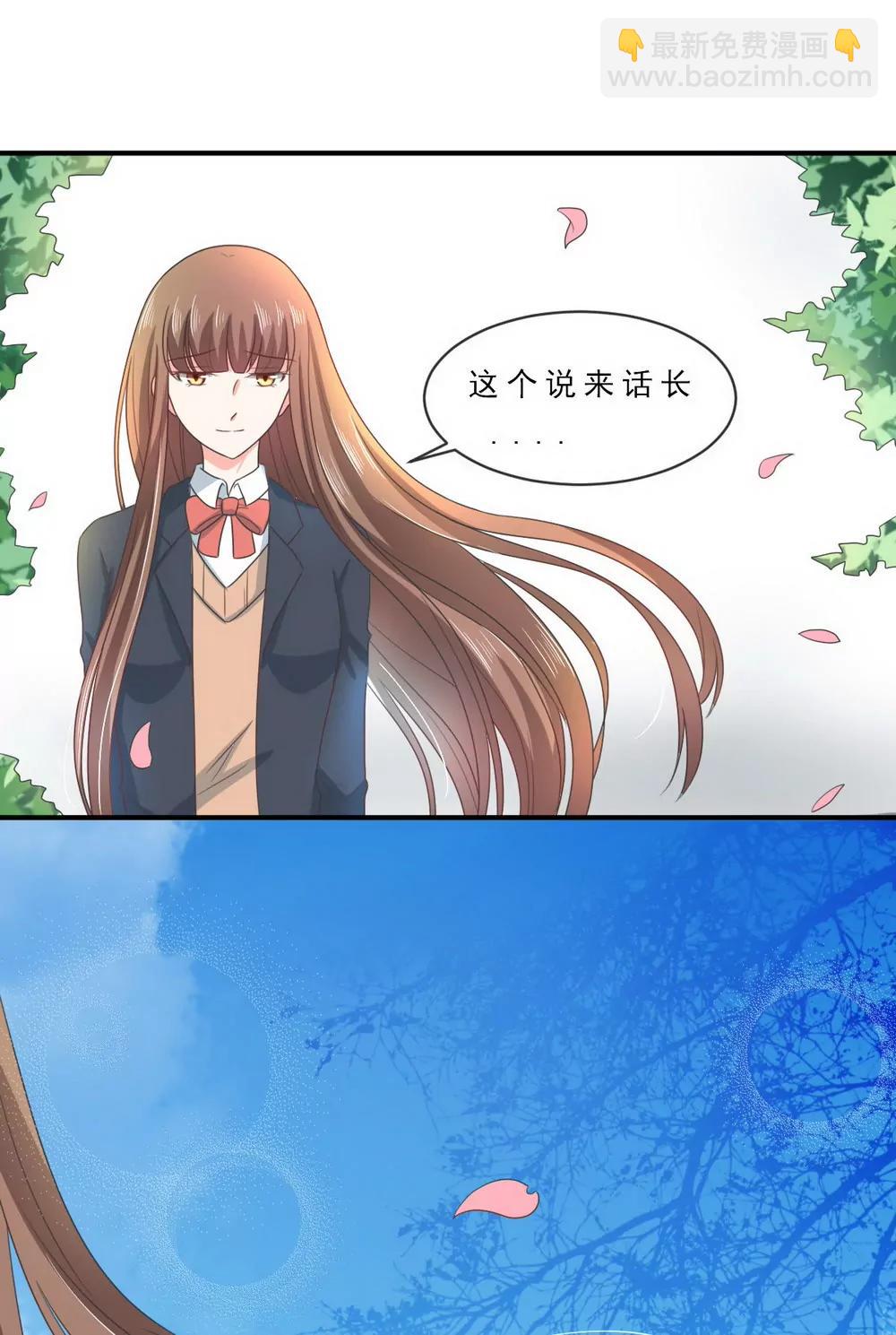 第143话17