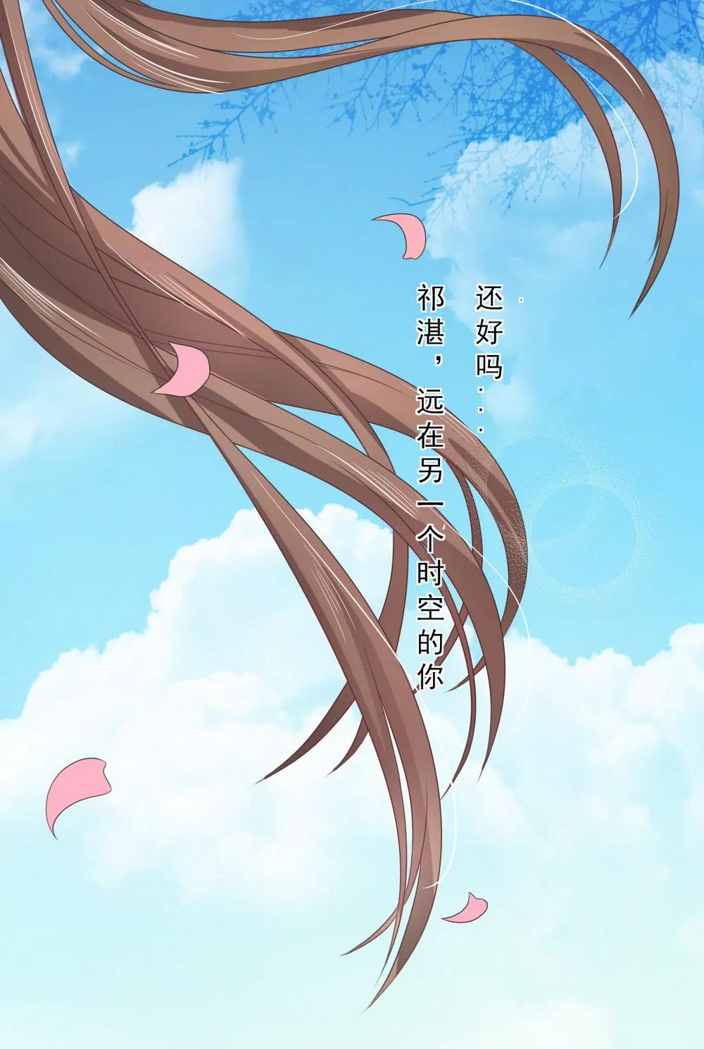 第143话18