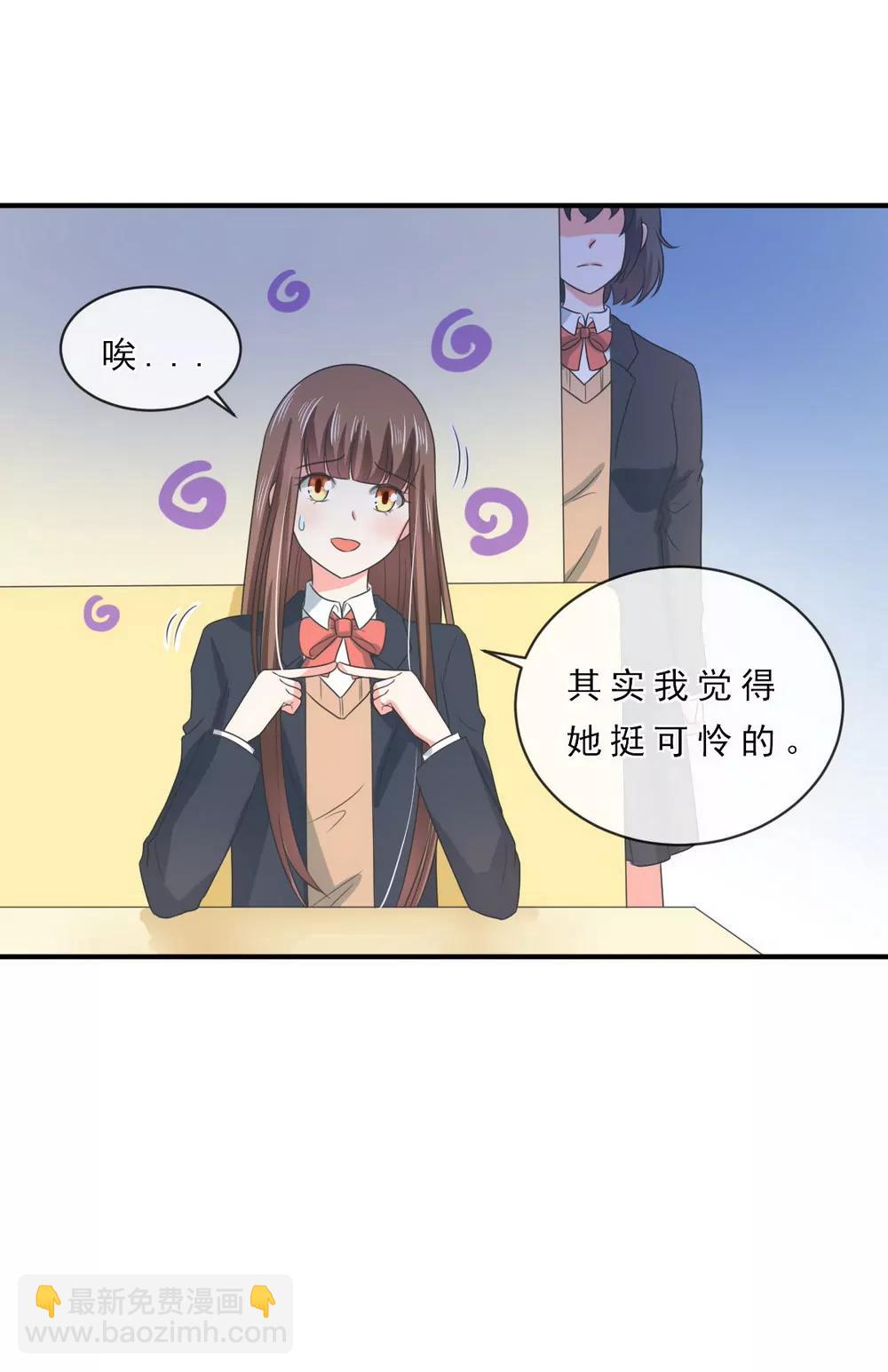 第143话7