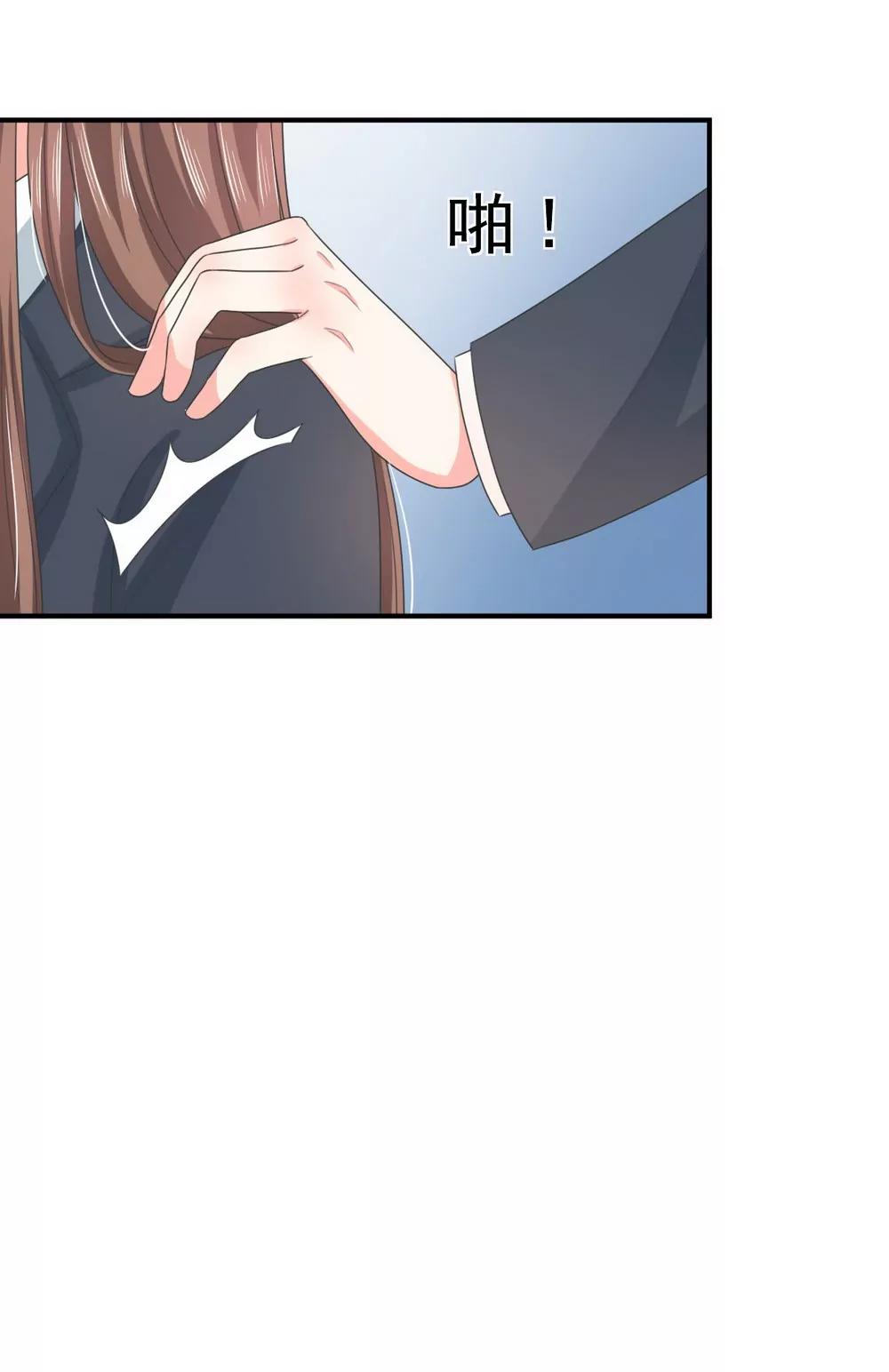 第143话8