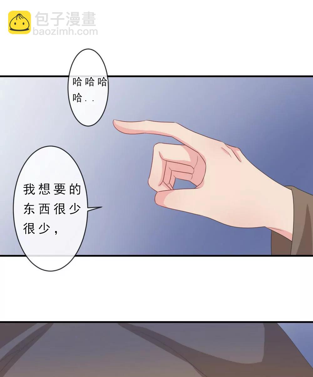 第144话13