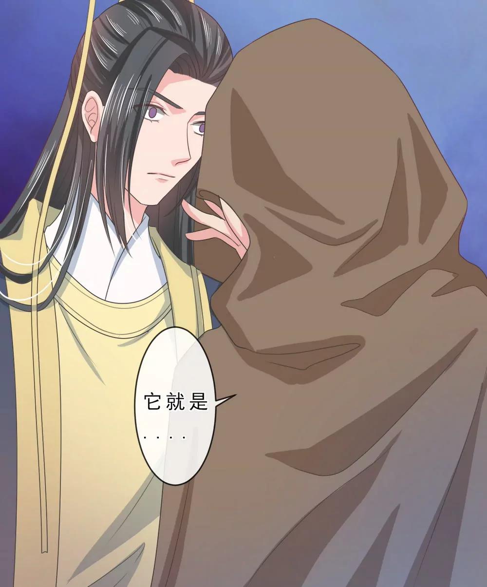 第144话15