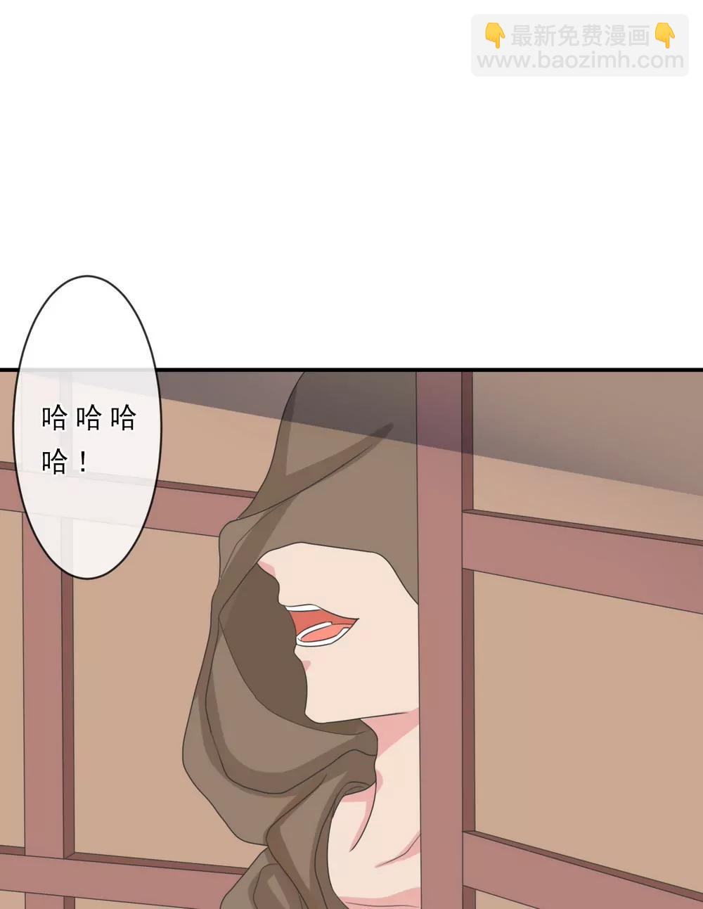第144话8