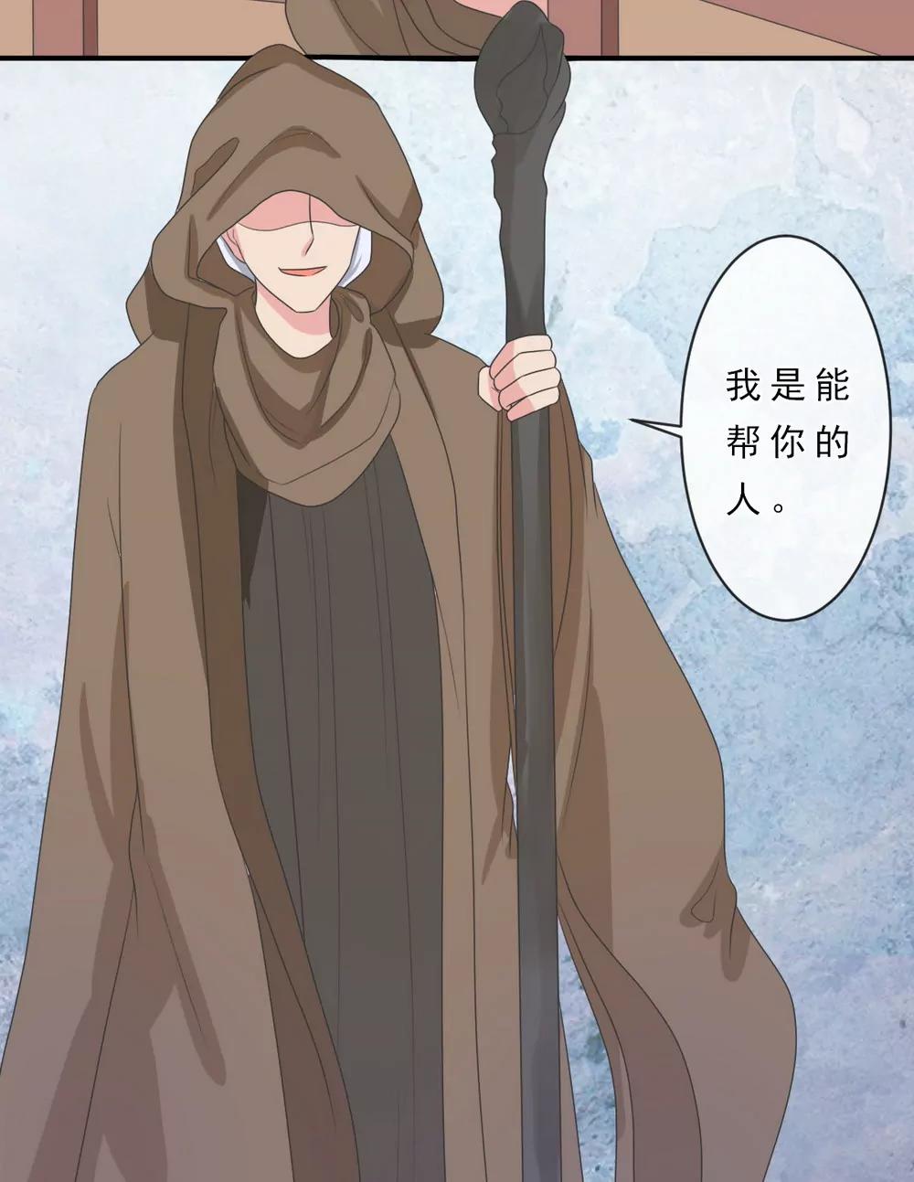 第144话9