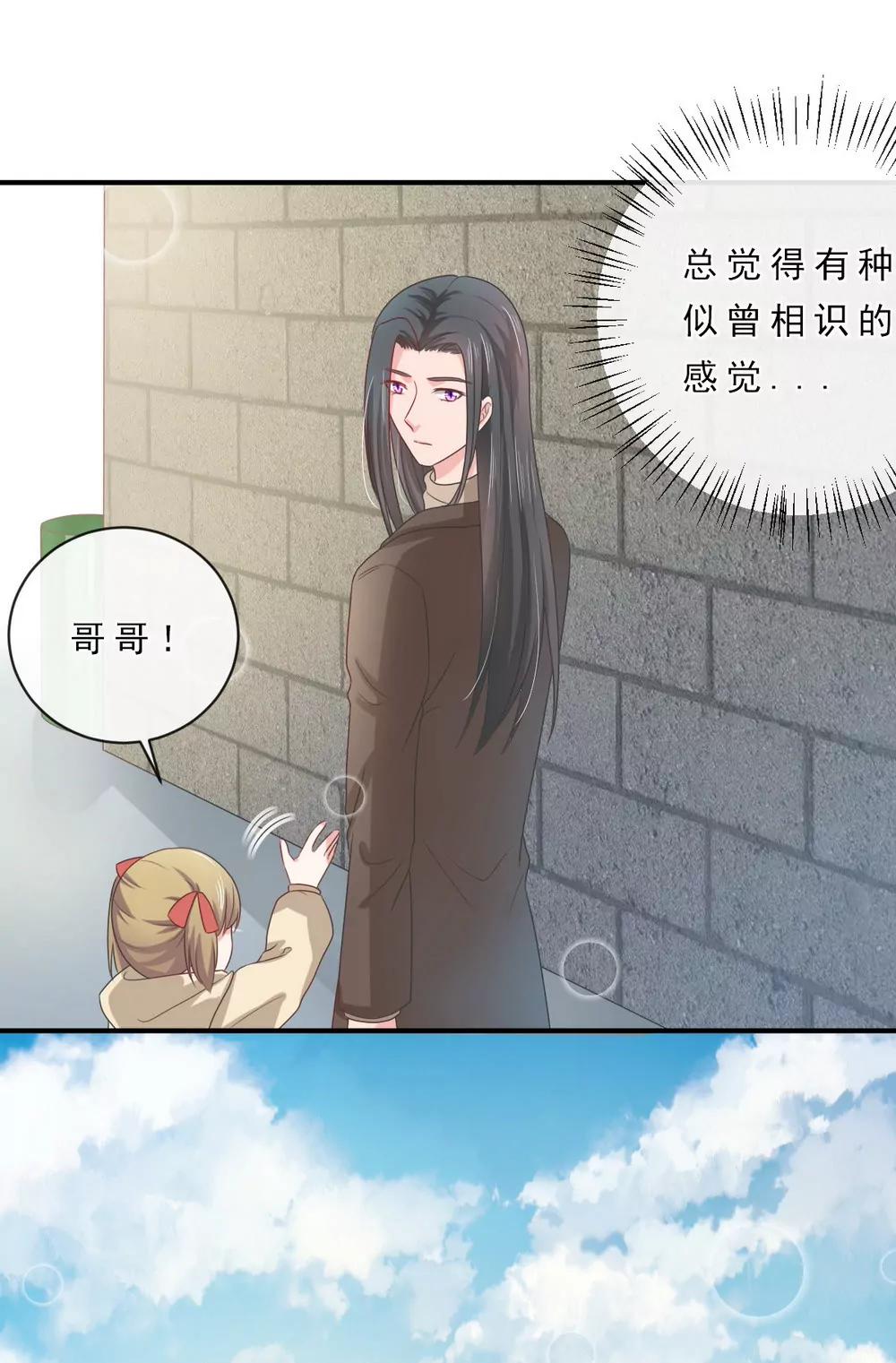 第146话11