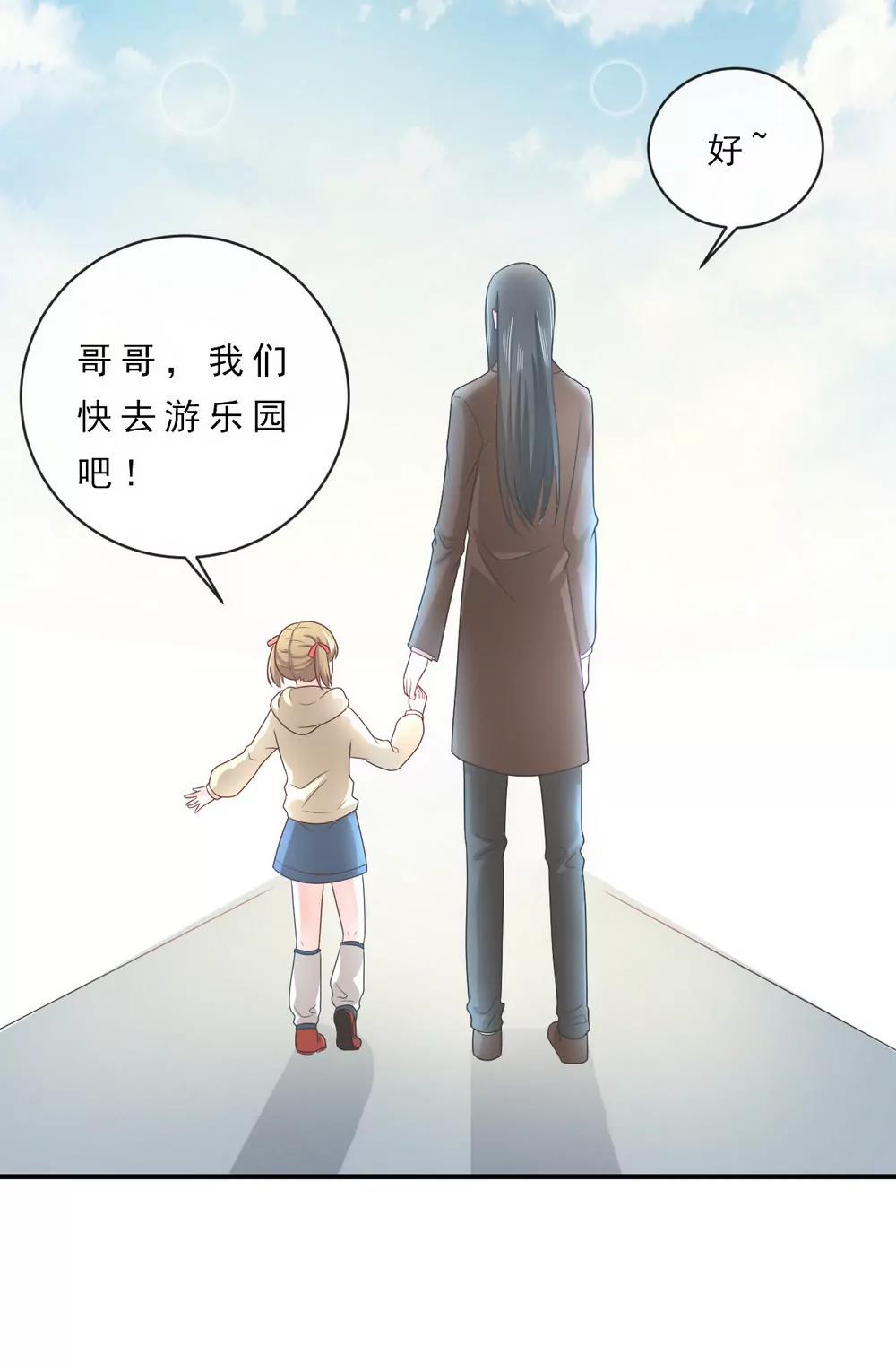 第146话12