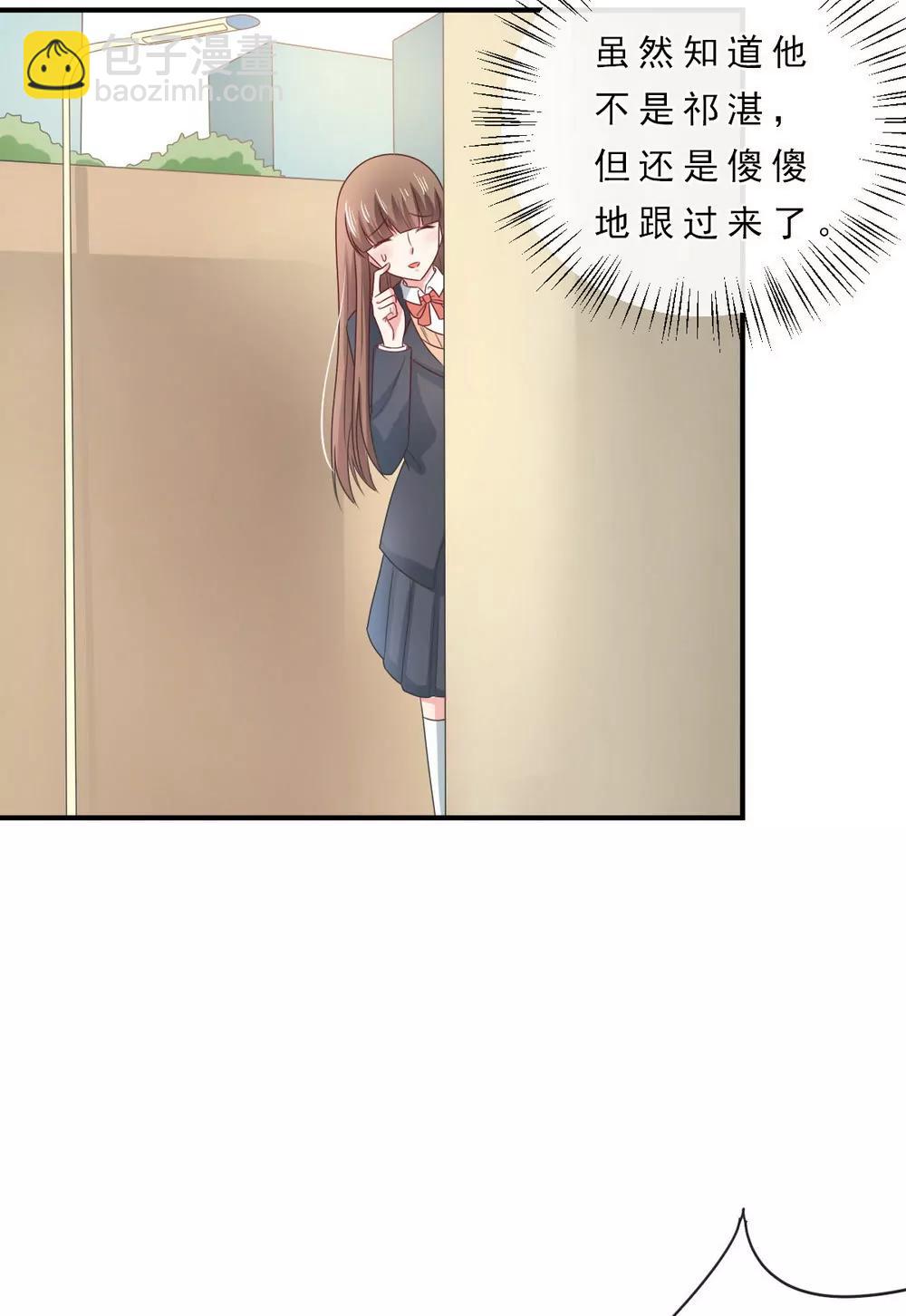 第146话15