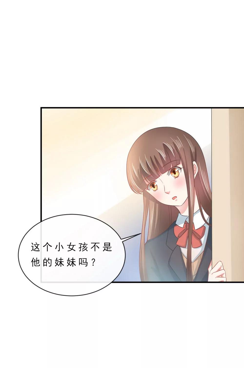 第146话18