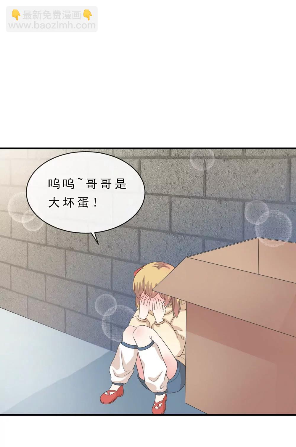 第146话19