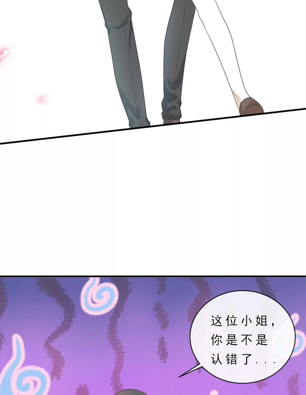 第146话2