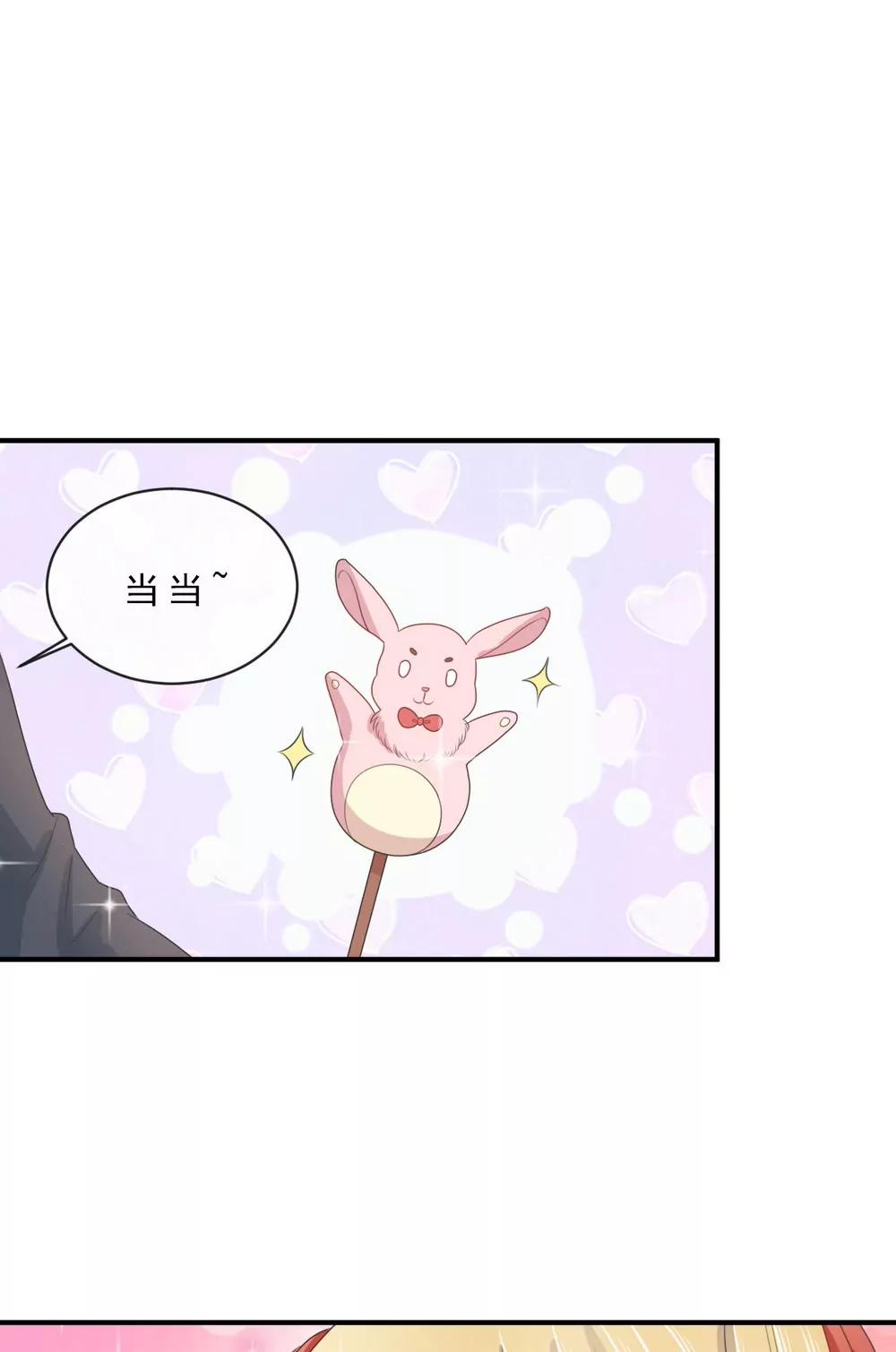 第146话20