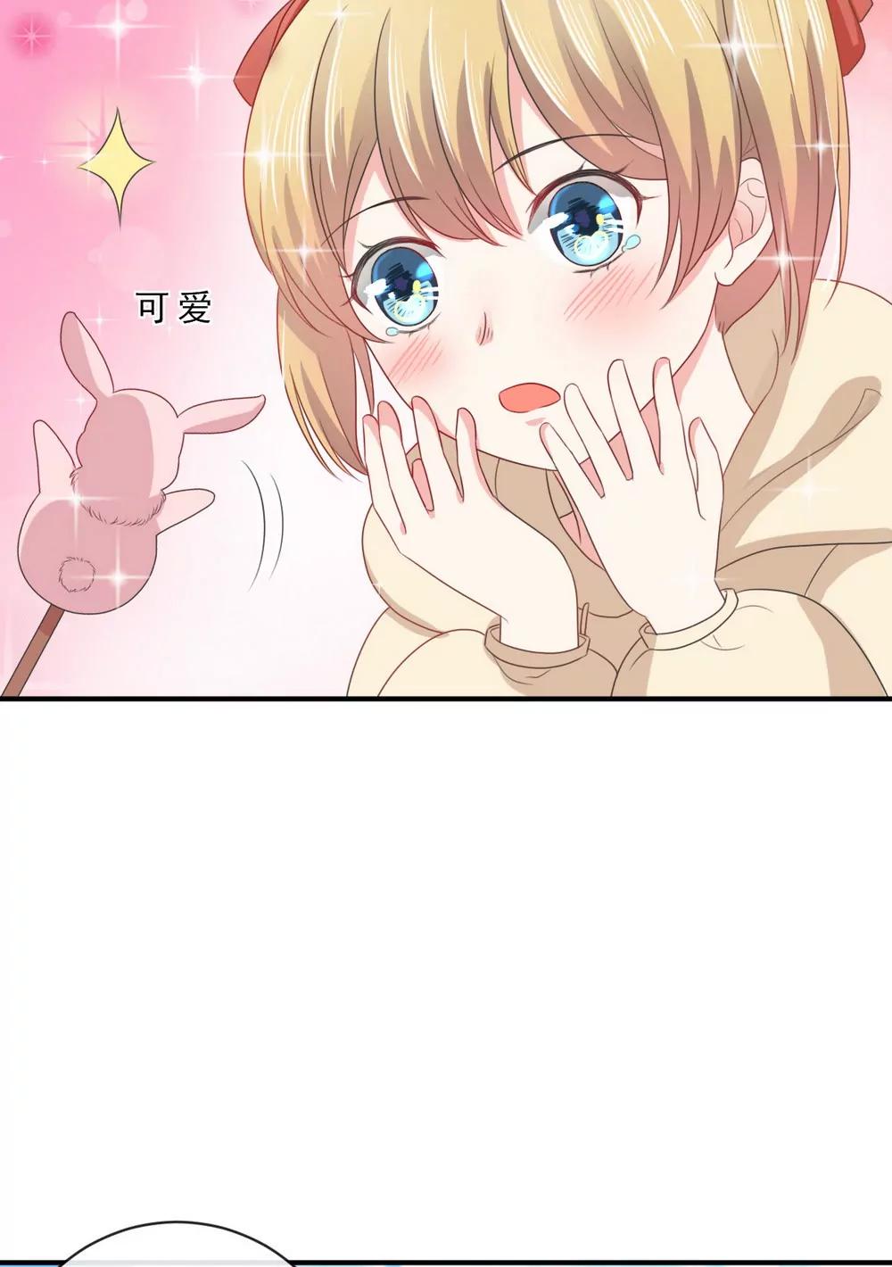第146话21