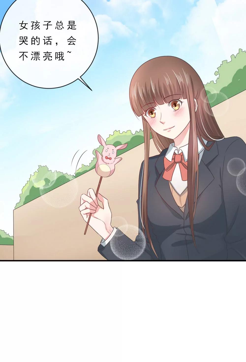 第146话22