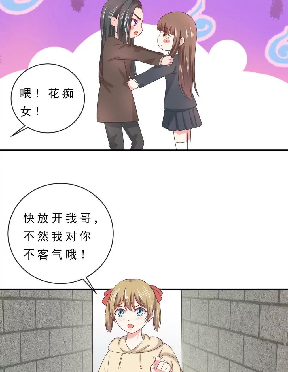 第146话3