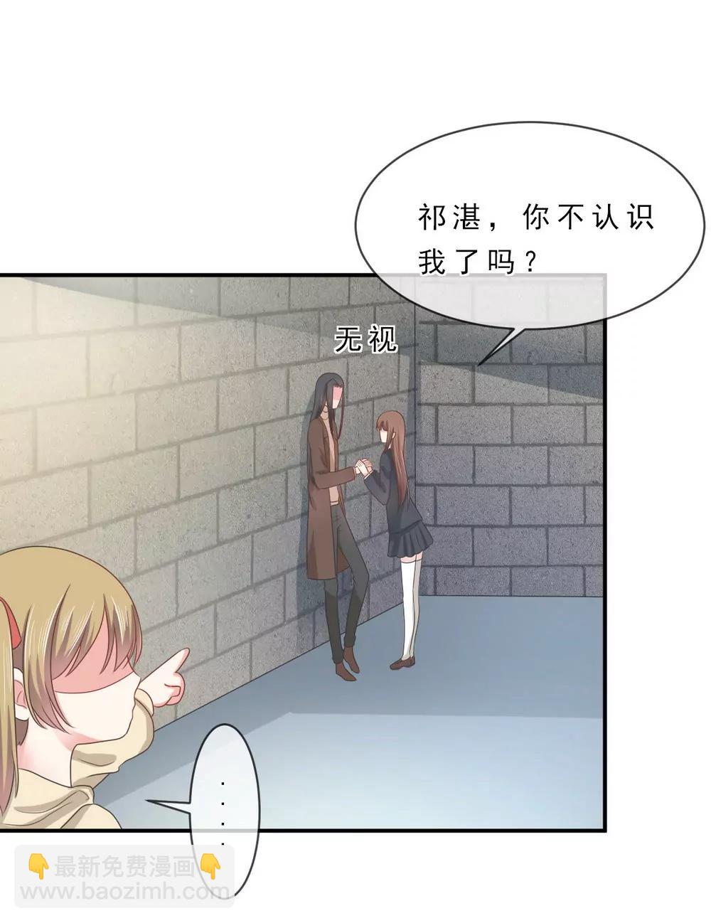 第146话5