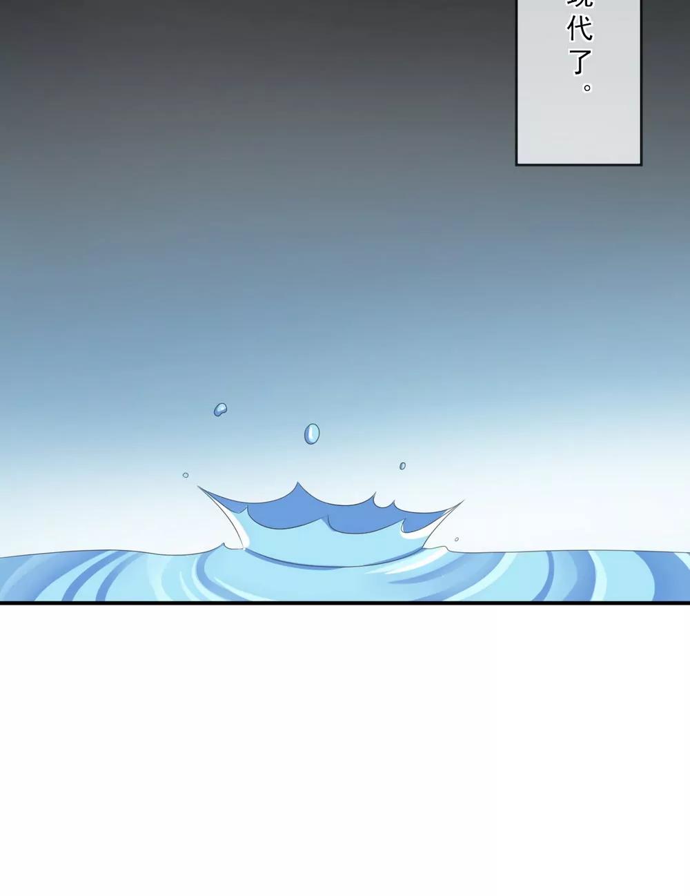 第146话9