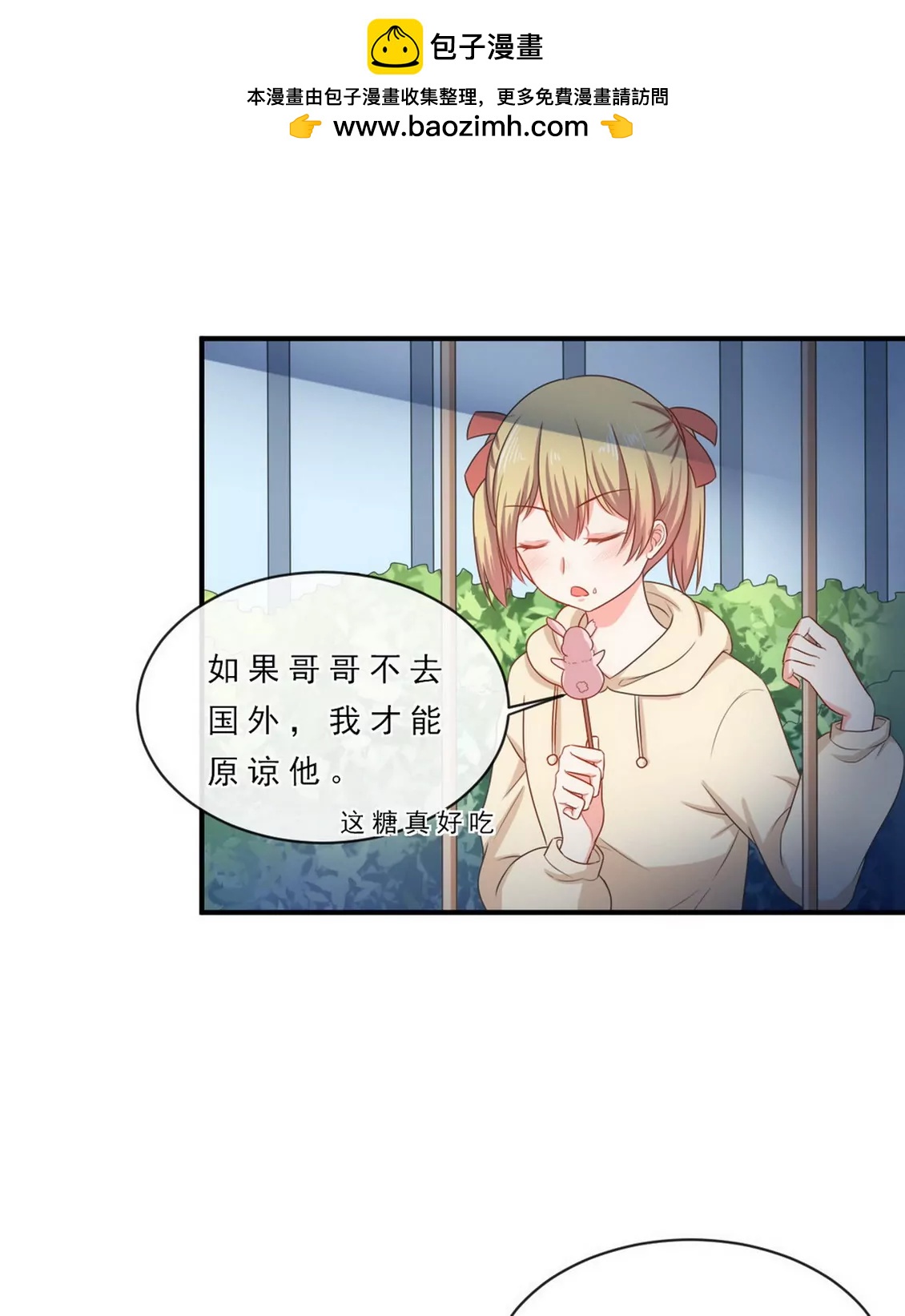 第147话1