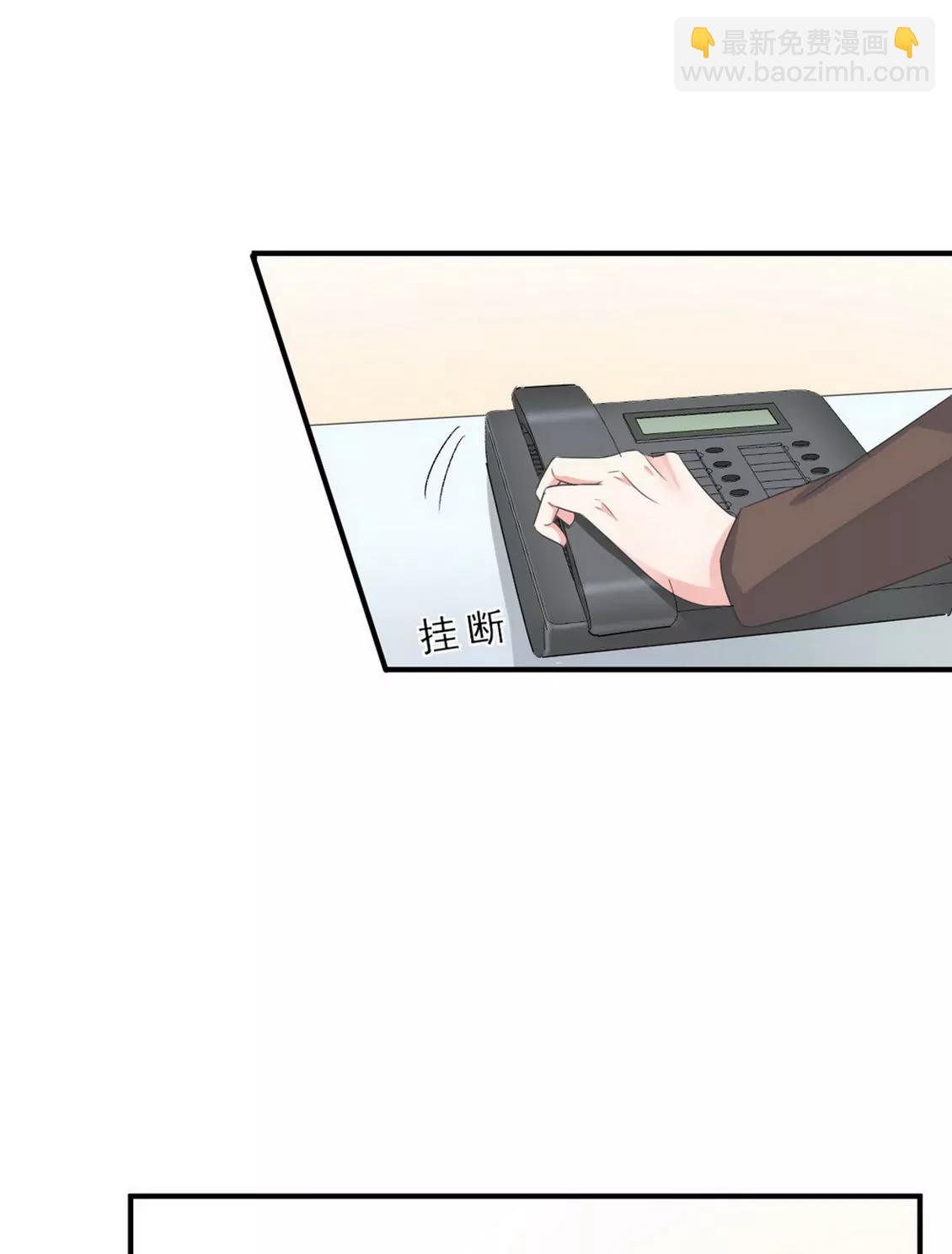 第147话13