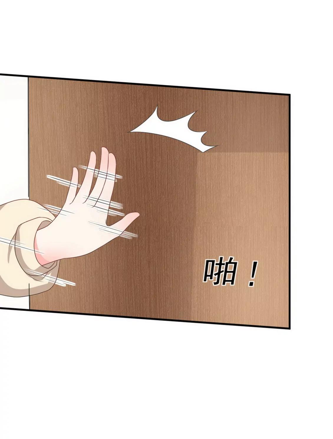 第147话15