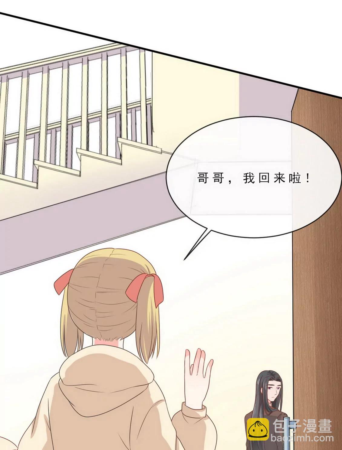 第147话16