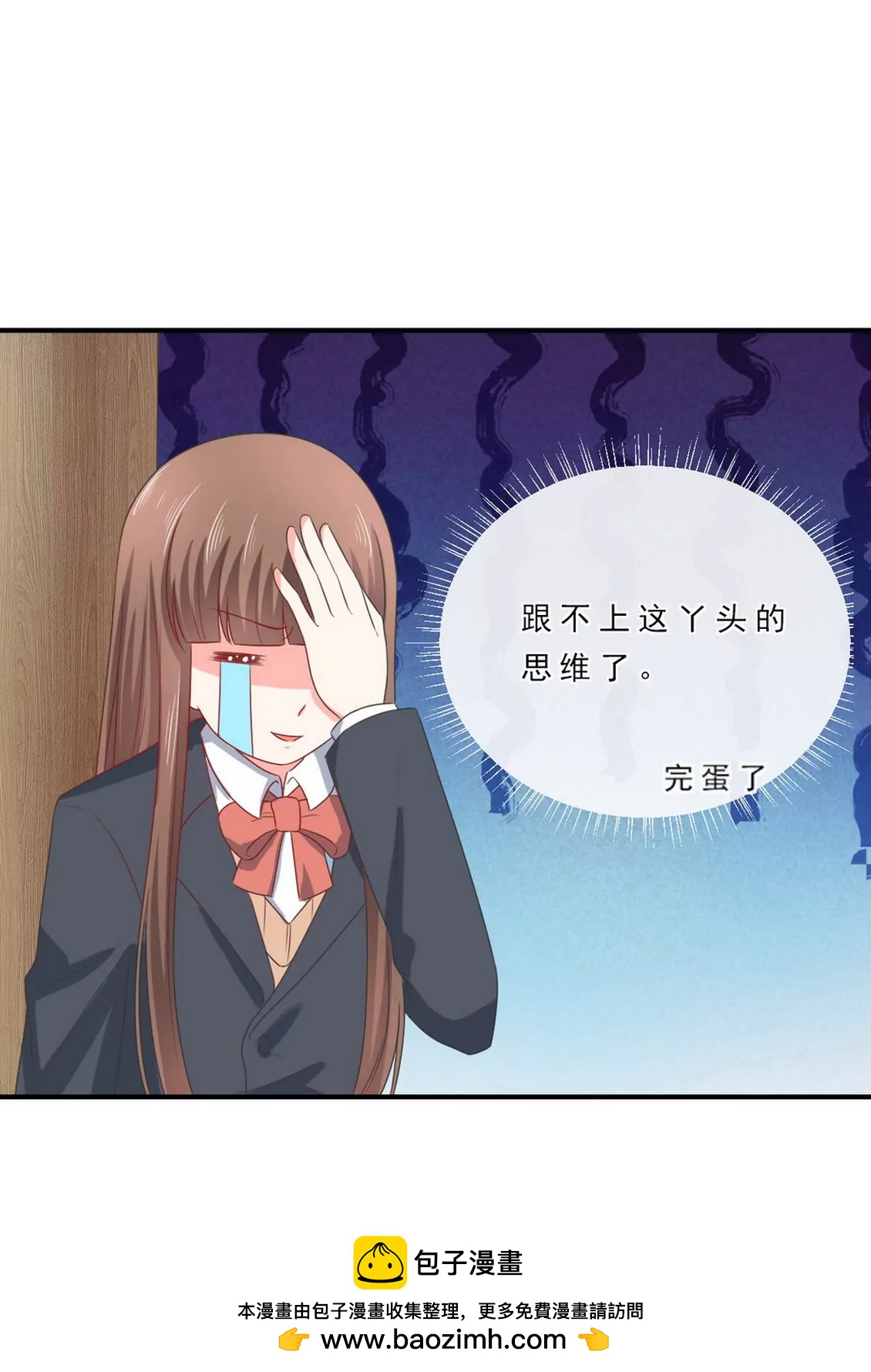 第147话20