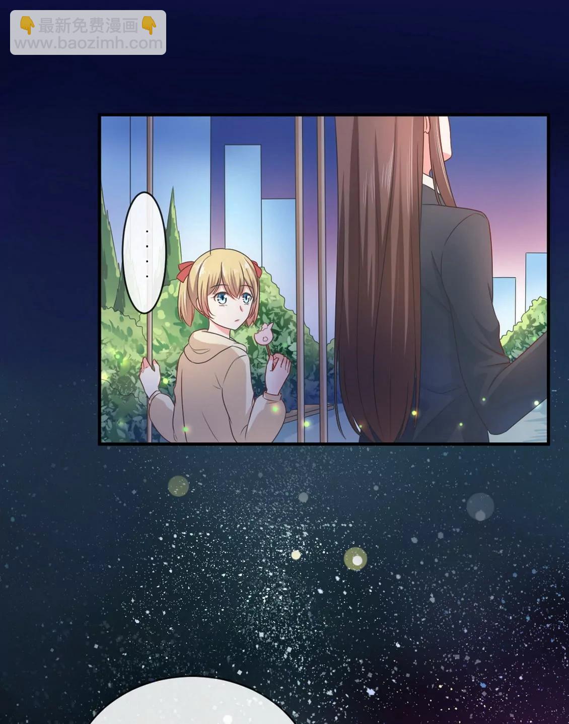 第147话4
