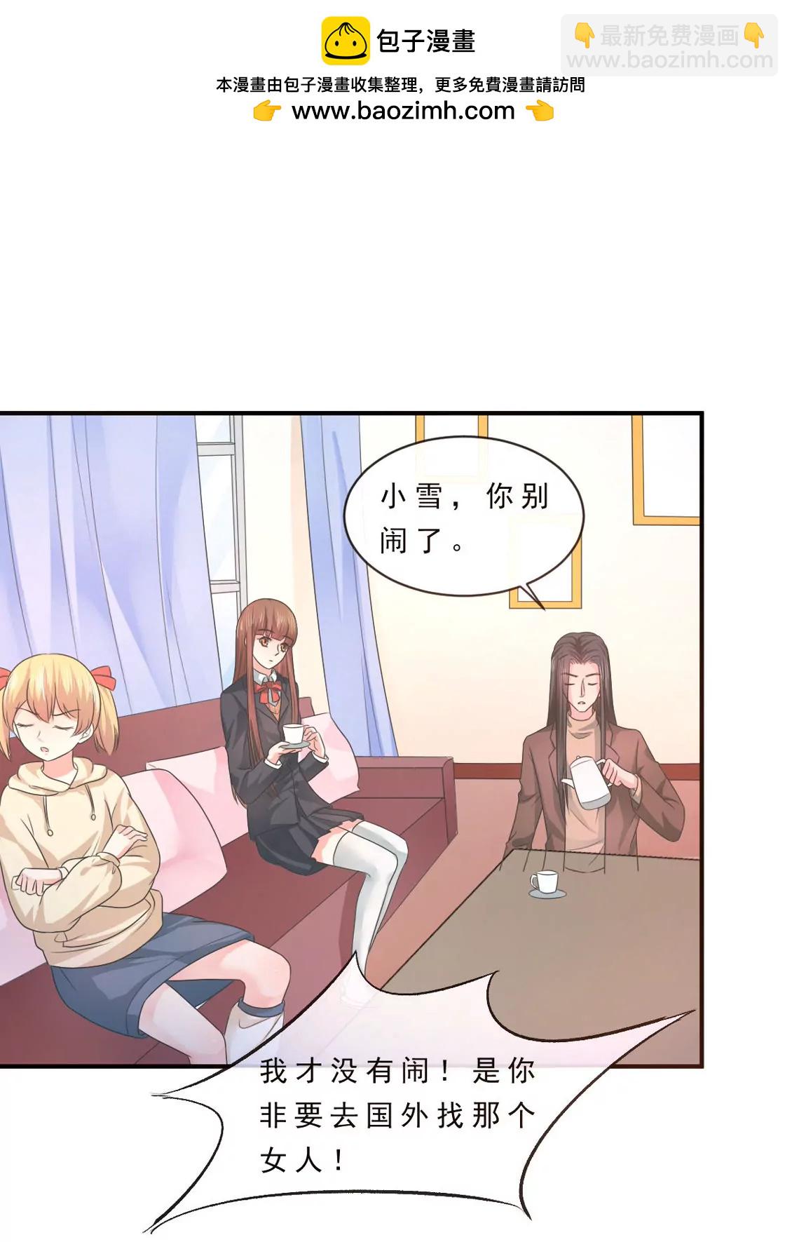 第148话1