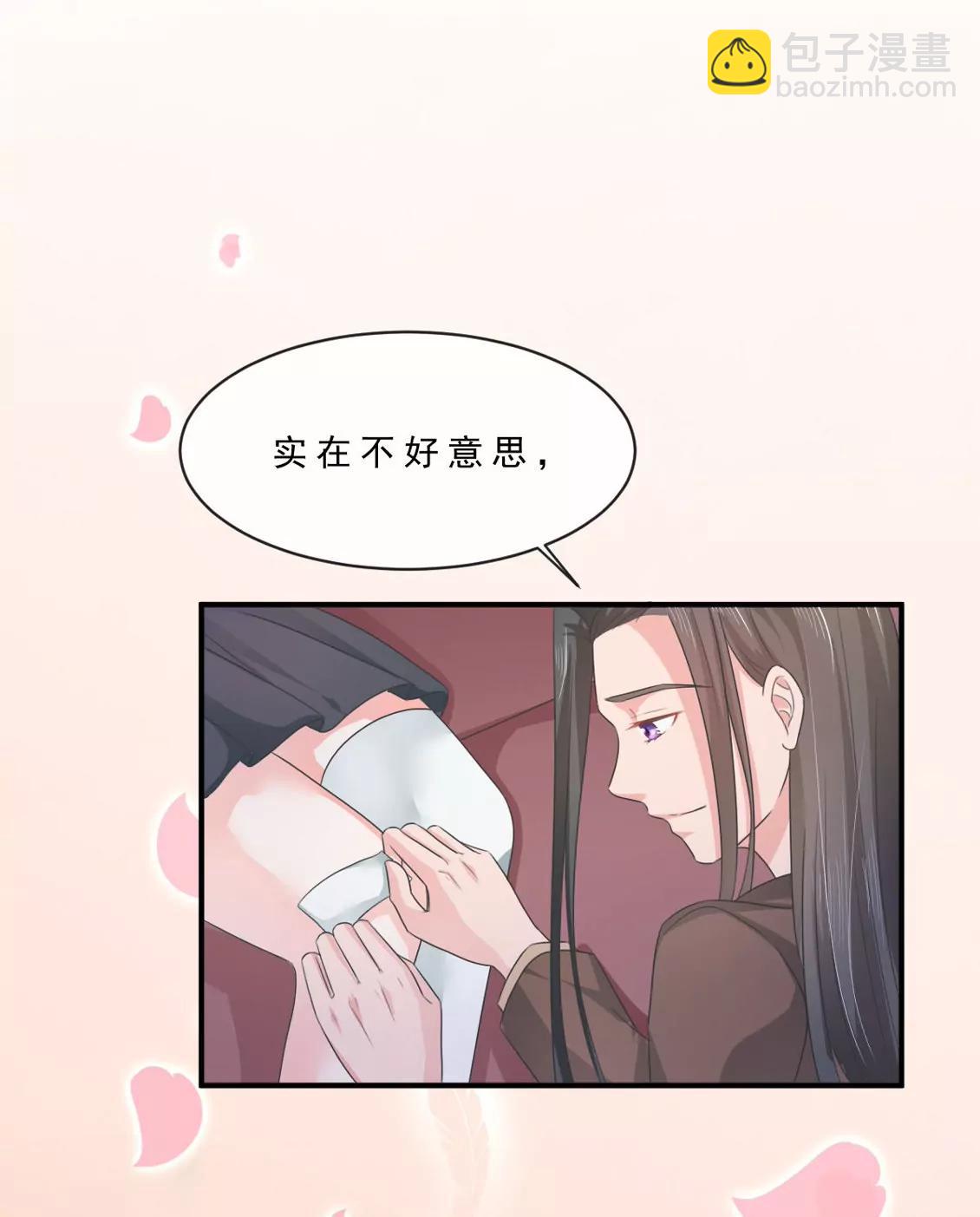 第148话10