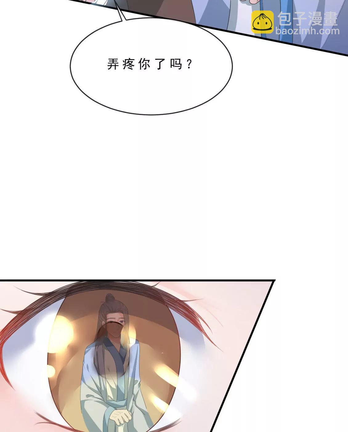 第148话12
