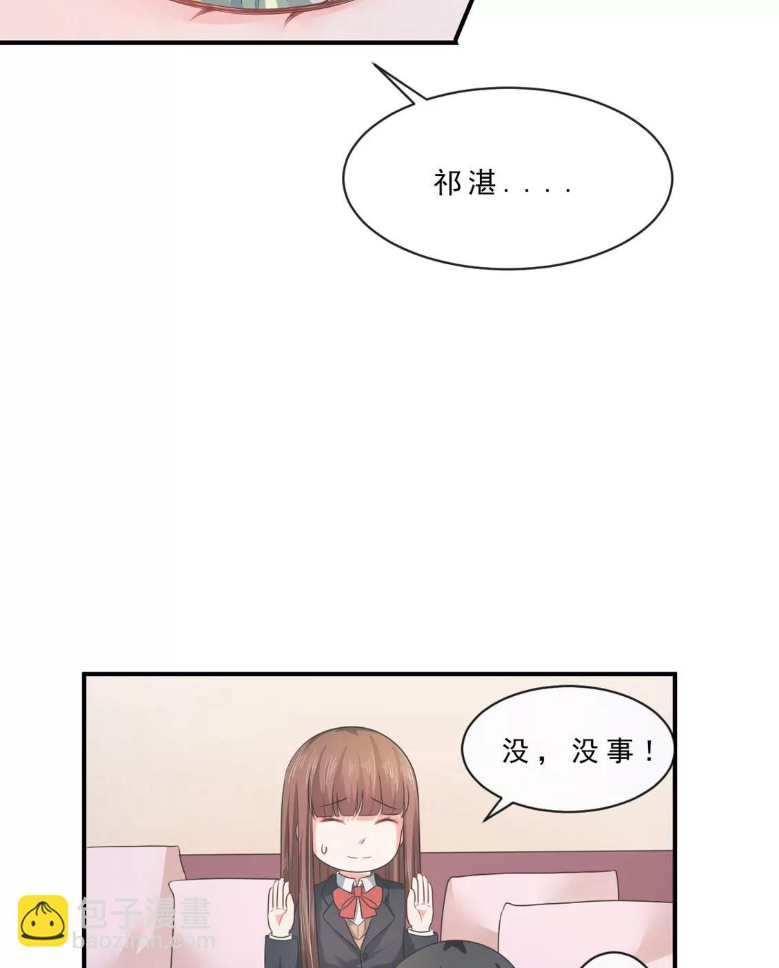 第148话13