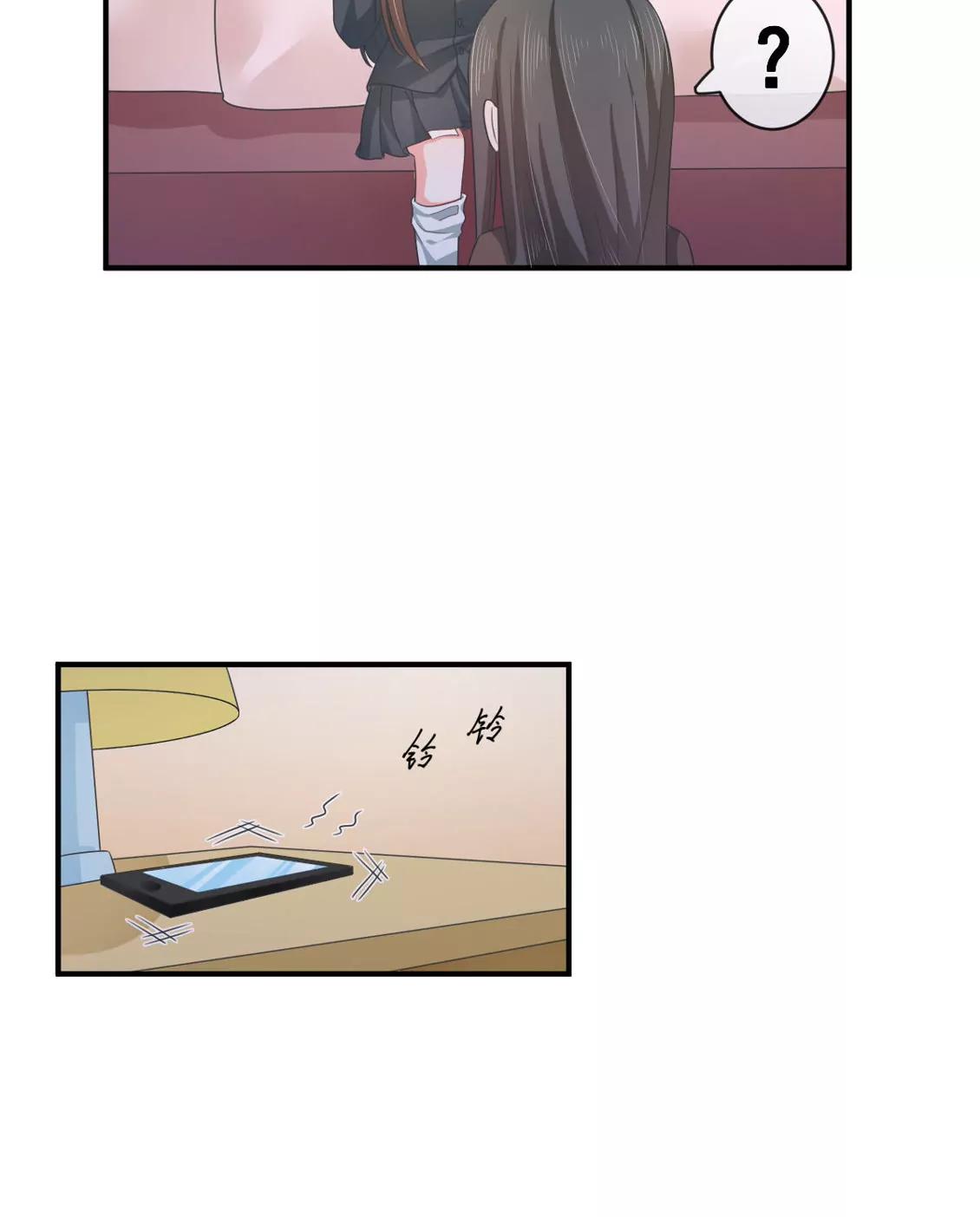 第148话14