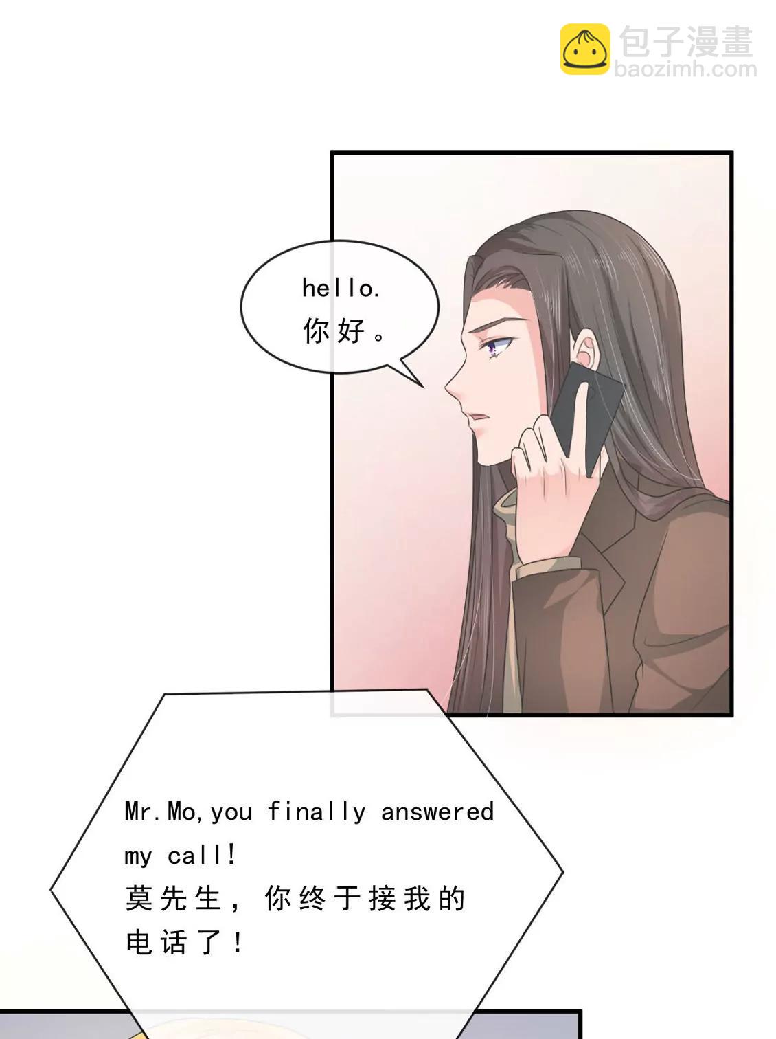 第148话15