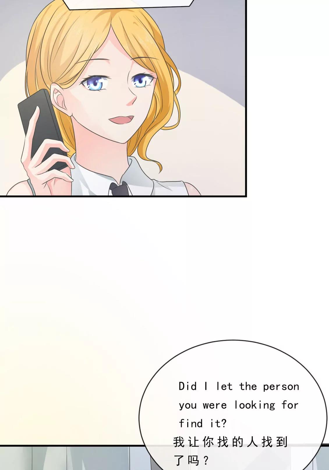 第148话16