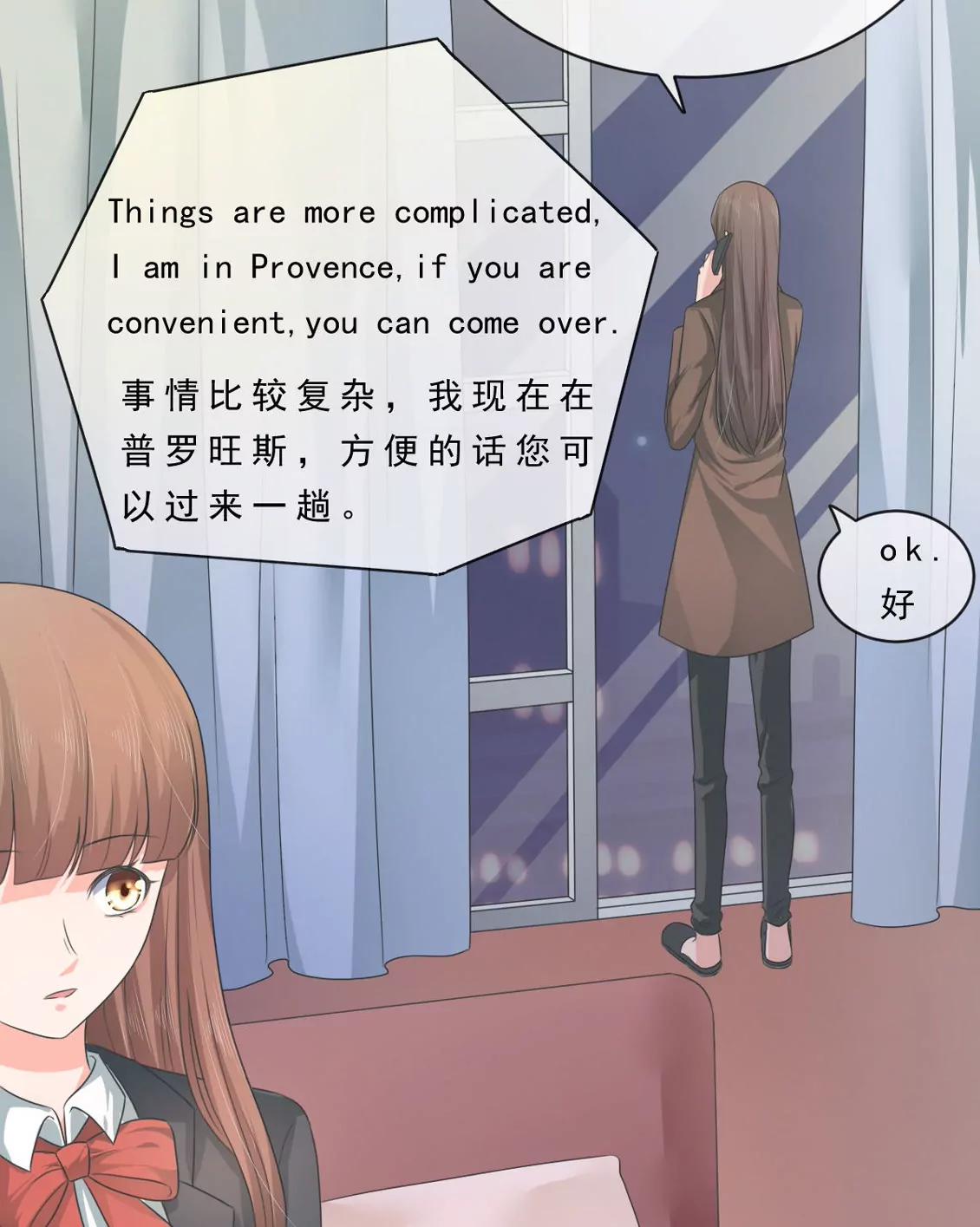 第148话17