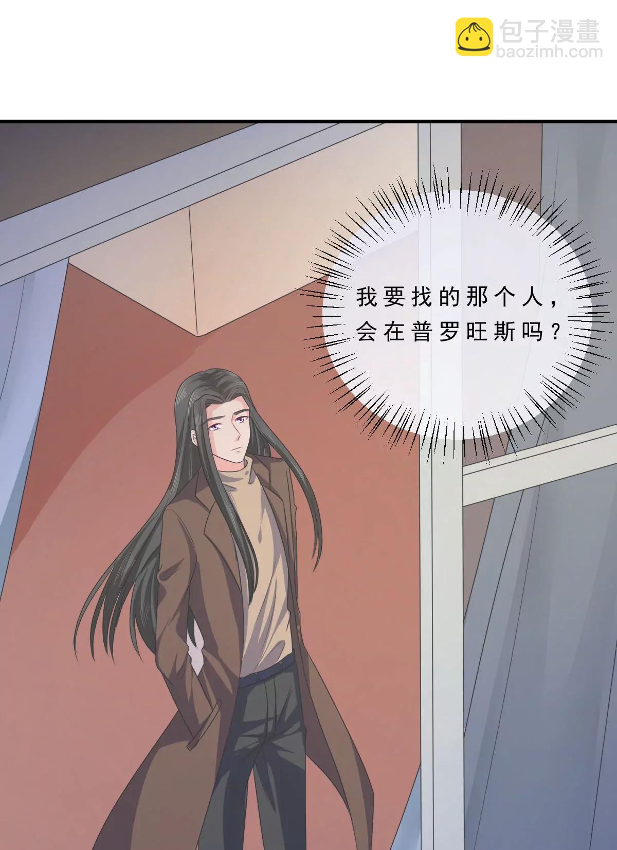 第148话19