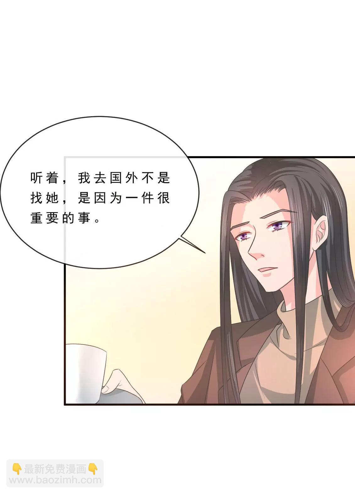 第148话2