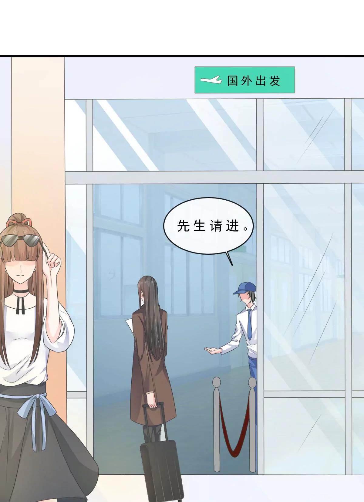 第148话23